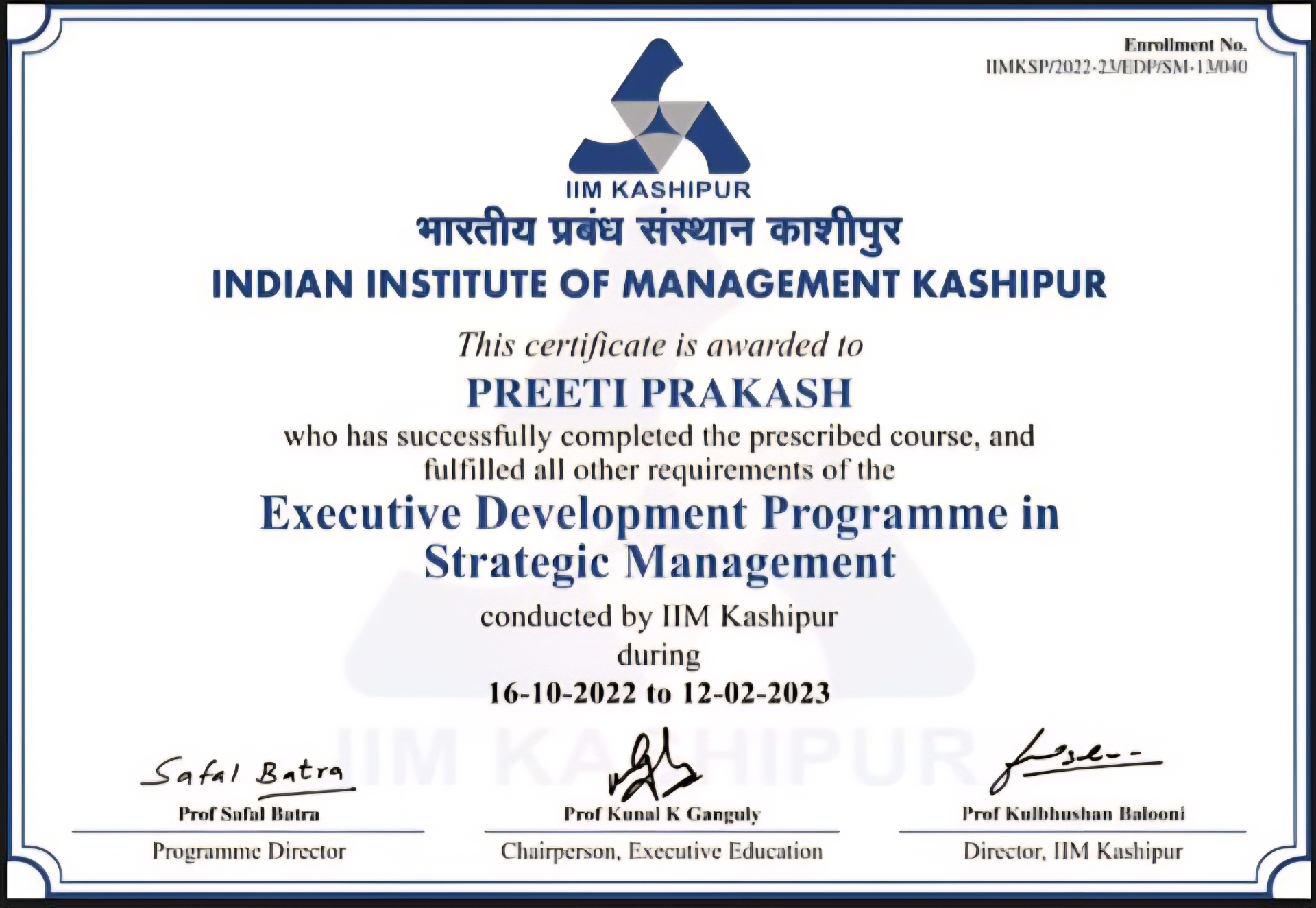 IIM Alumni